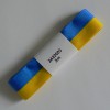 Schwedisches Geschenkband in den Nationalfarben blau-gelb